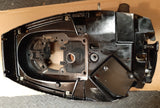 Mercury 7.5hp/9.8  lower cowling 2159-6587A5 from 1984 model